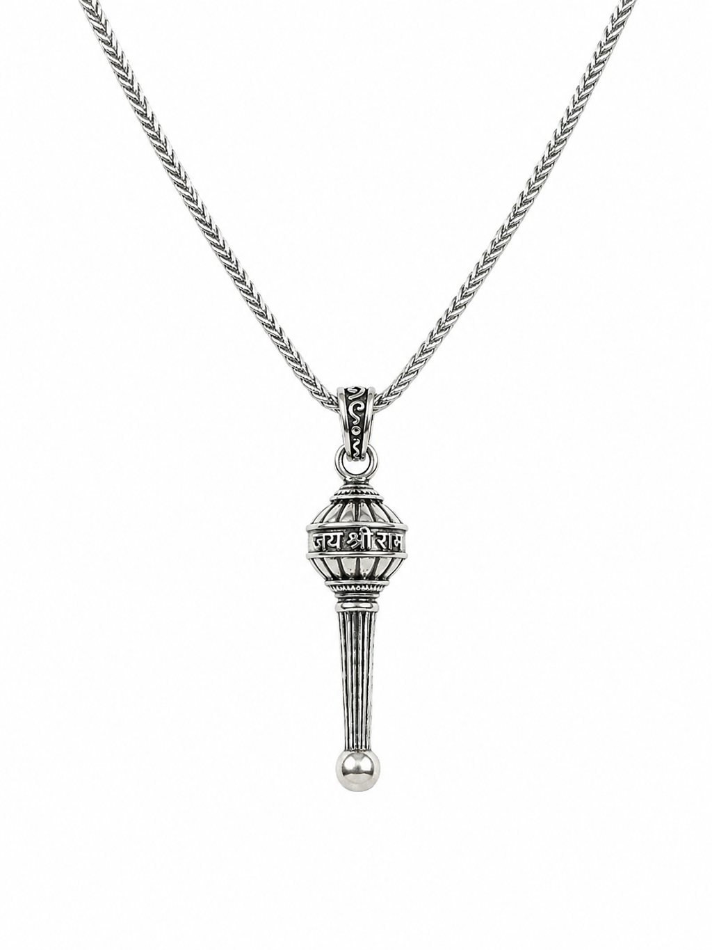 The Gada Locket With Chain (Silver)