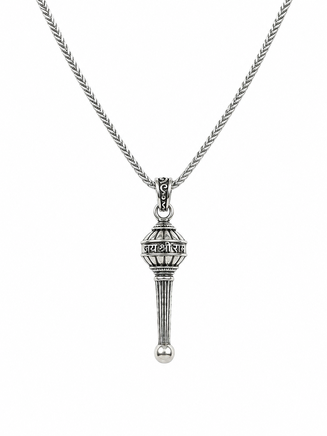 The Gada Locket With Chain (Silver)